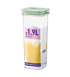 voedselcontainer |001.9L|